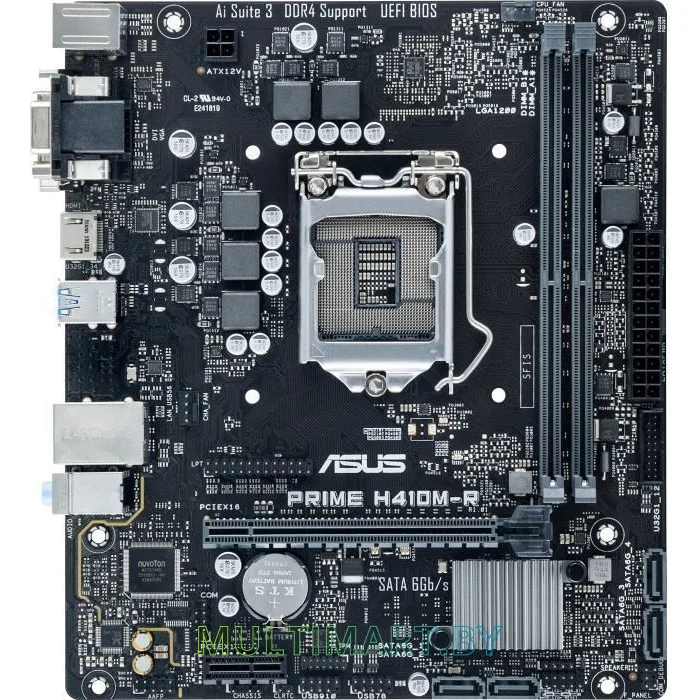 Материнская плата ASUS Prime H410M-R